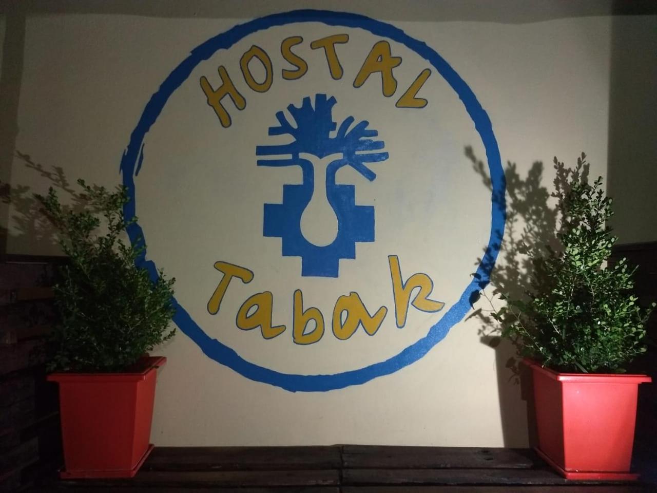 Hostal Tabak Капила дел Монте Екстериор снимка